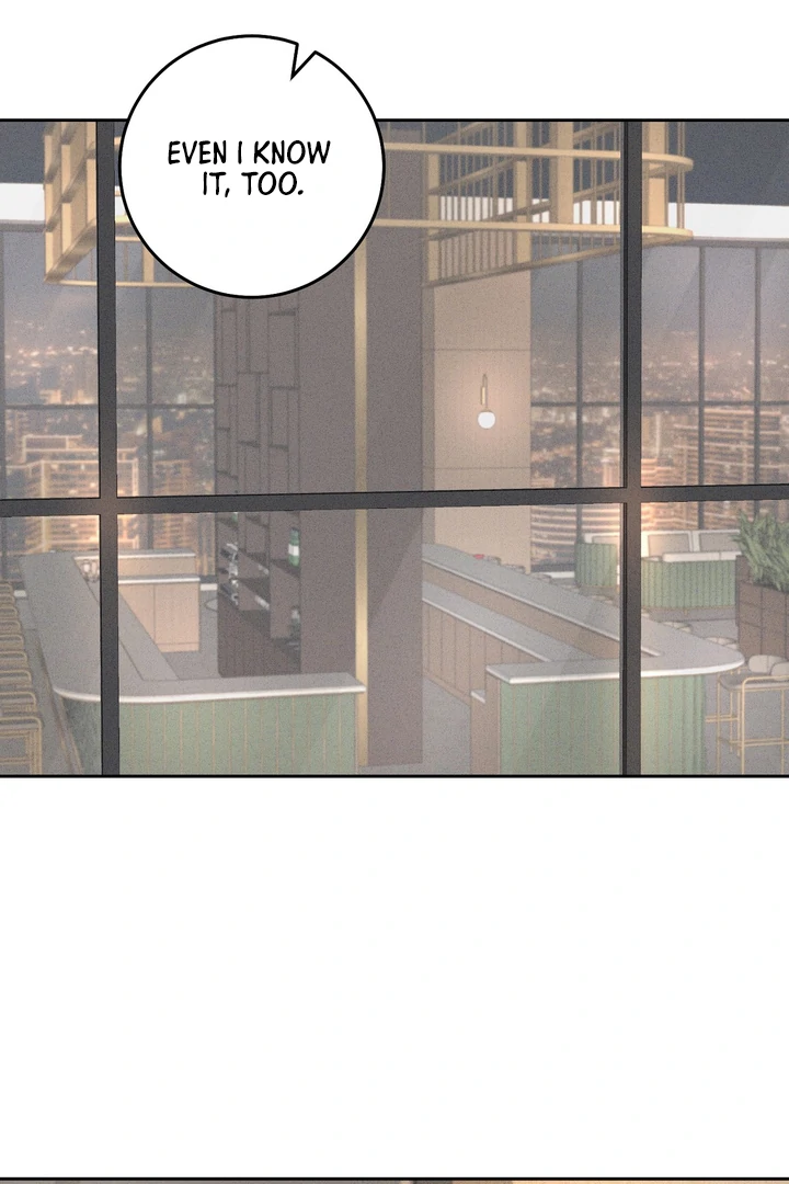 The Mask Of The Demon Chapter 1 page 38 - 
