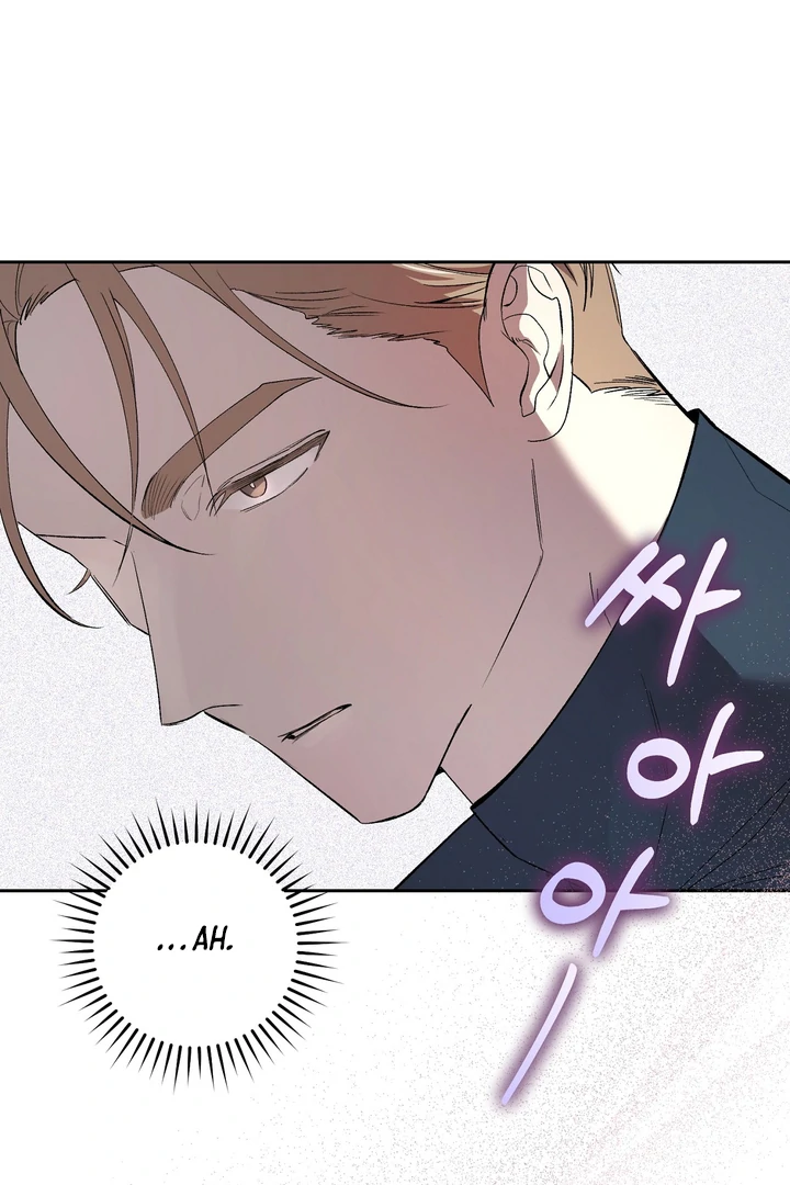 The Mask Of The Demon Chapter 1 page 40 - 