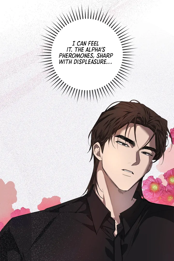 The Mask Of The Demon Chapter 1 page 41 - 