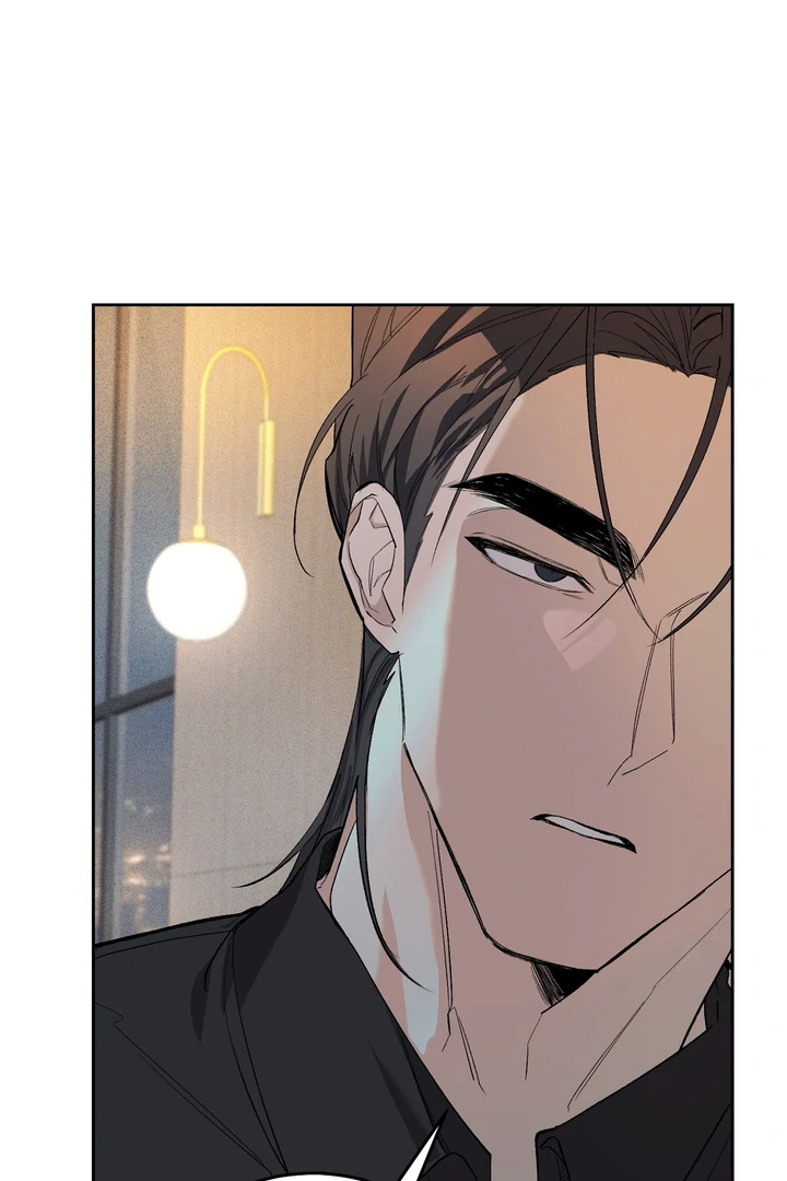 The Mask Of The Demon Chapter 1 page 54 - 