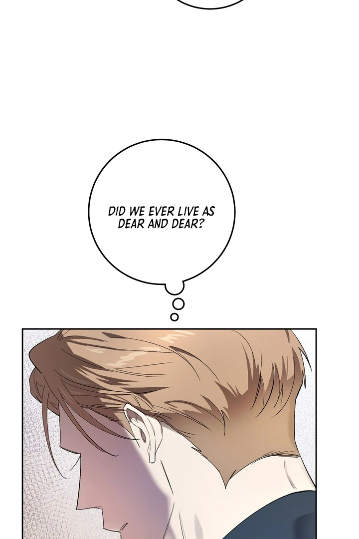 The Mask Of The Demon Chapter 1 page 69 - 