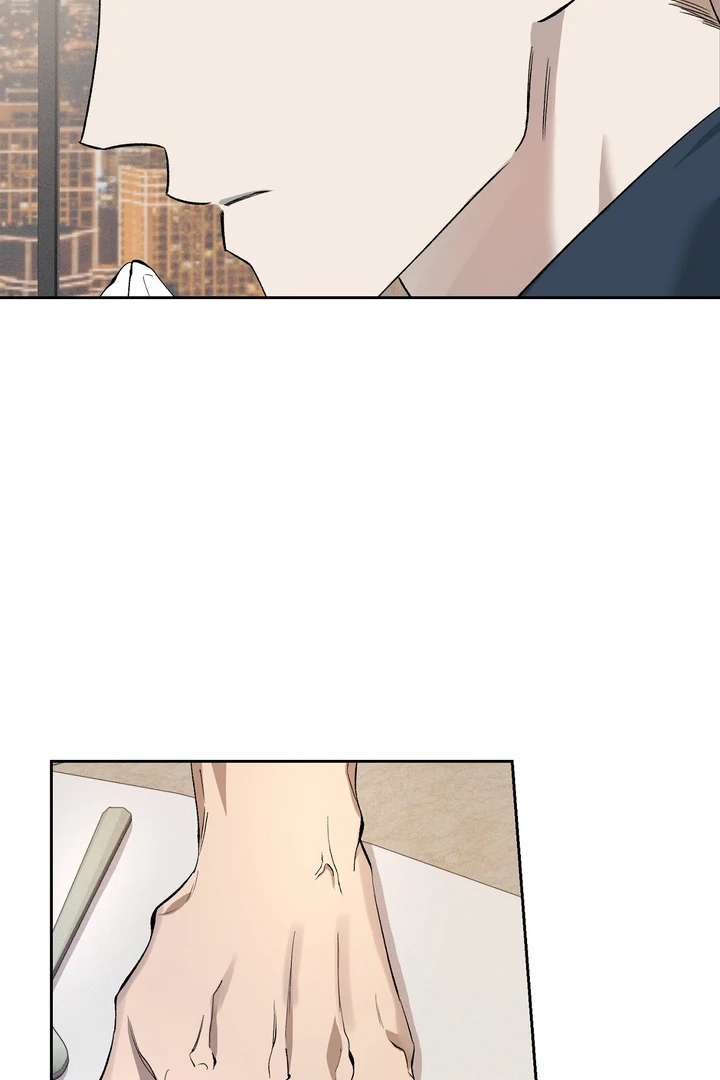 The Mask Of The Demon Chapter 1 page 8 - 