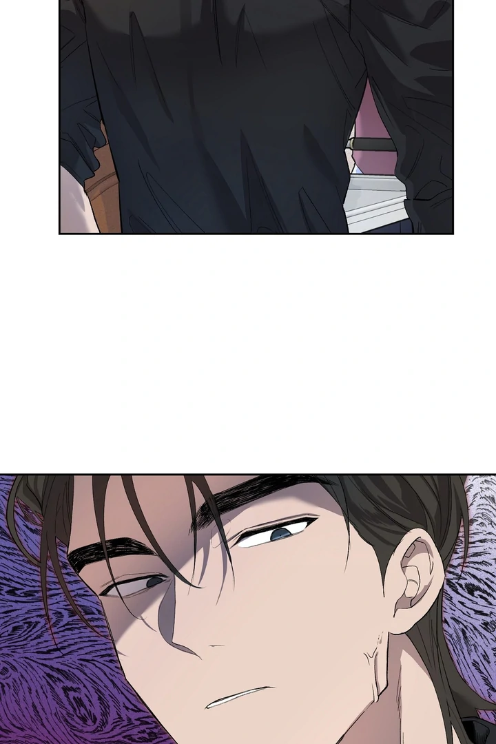 The Mask Of The Demon Chapter 1 page 73 - 
