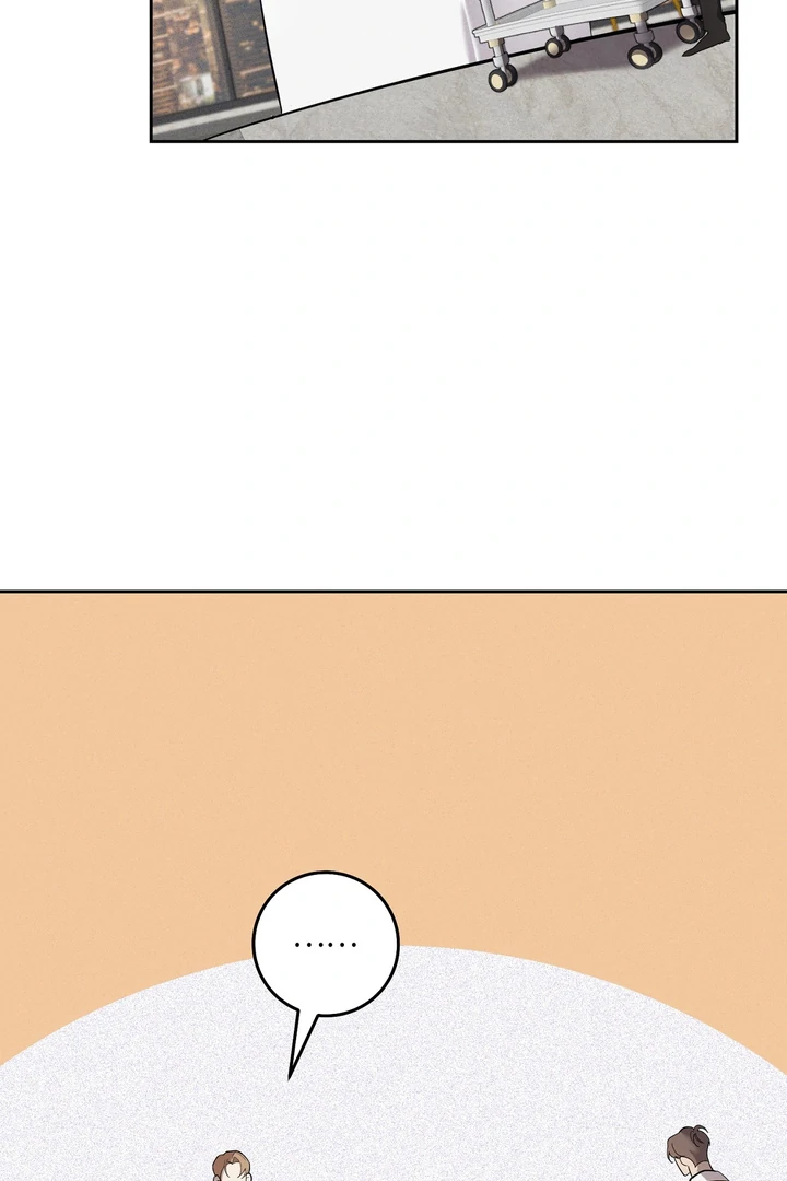 The Mask Of The Demon Chapter 1 page 78 - 