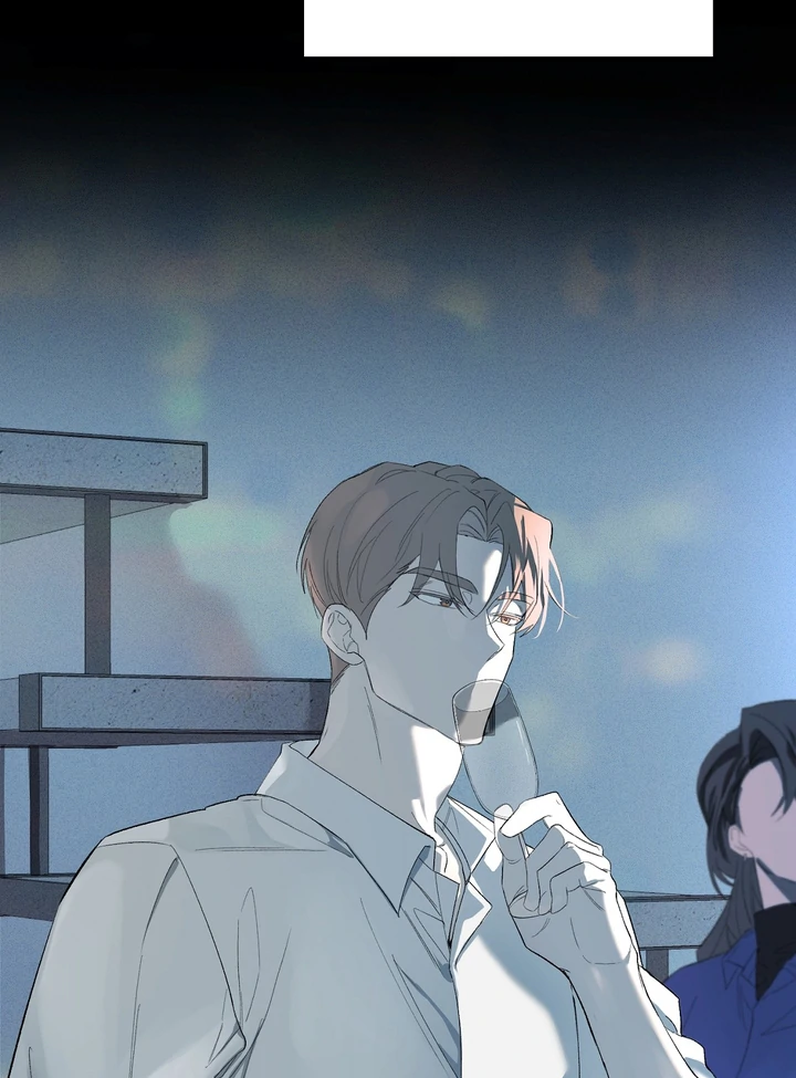 The Mask Of The Demon Chapter 1 page 83 - 