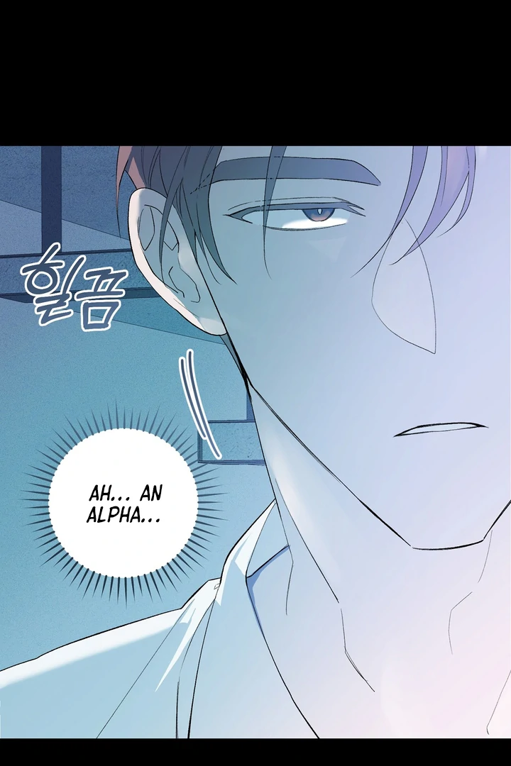 The Mask Of The Demon Chapter 1 page 88 - 