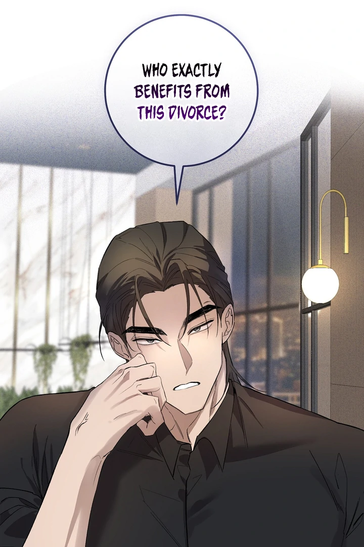 The Mask Of The Demon Chapter 1 page 10 - 