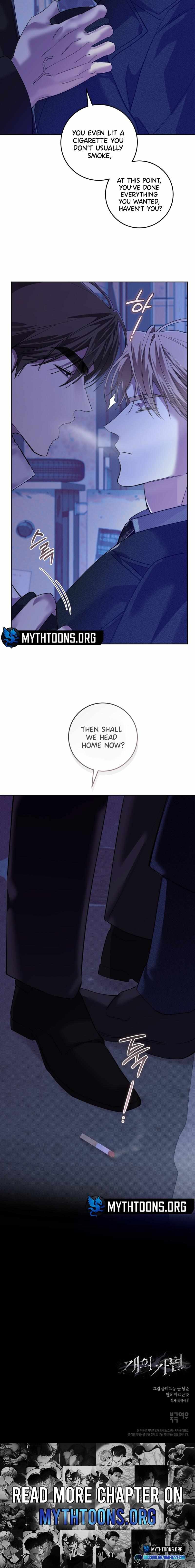 The Mask Of The Demon Chapter 19 page 15 - 