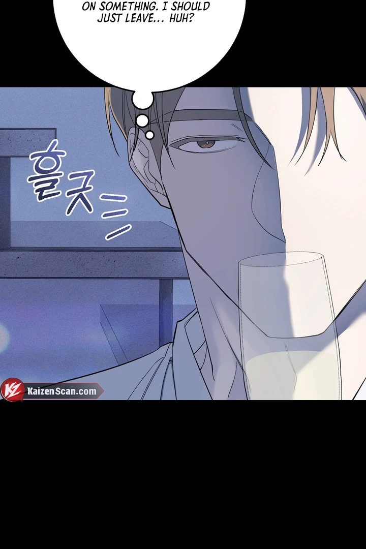 The Mask Of The Demon Chapter 2 page 12 - 
