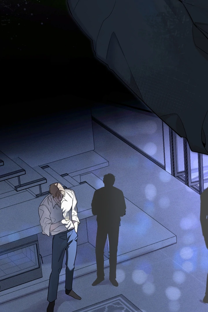 The Mask Of The Demon Chapter 2 page 16 - 