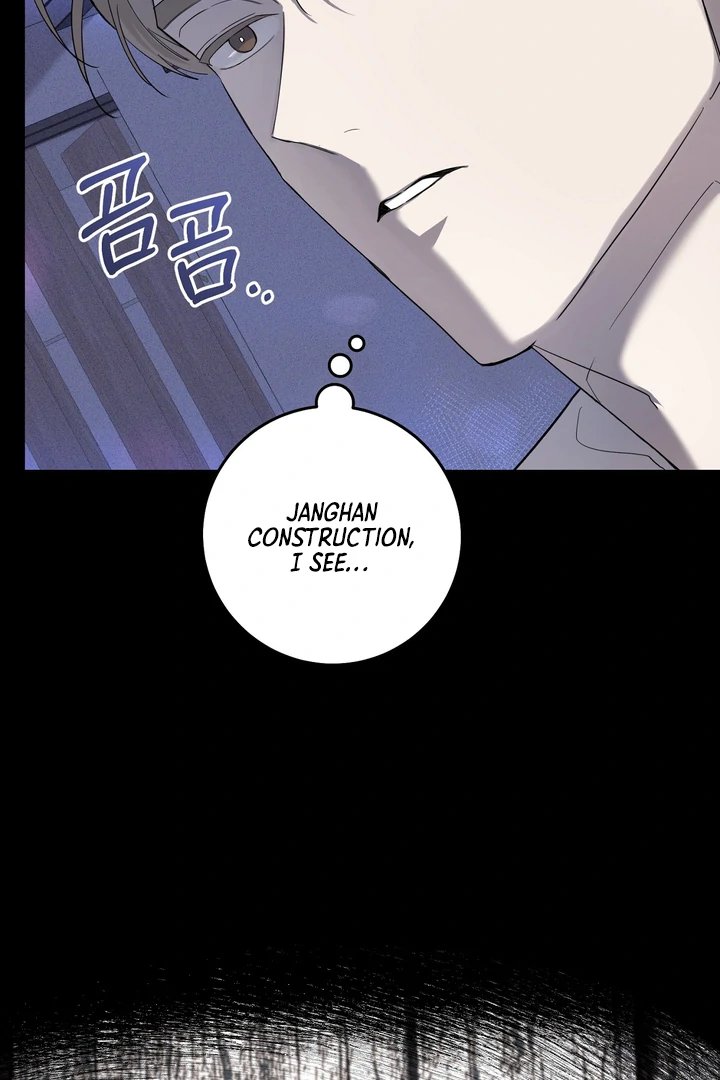 The Mask Of The Demon Chapter 2 page 20 - 
