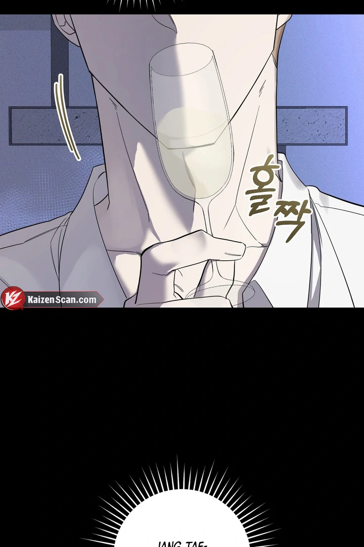 The Mask Of The Demon Chapter 2 page 25 - 
