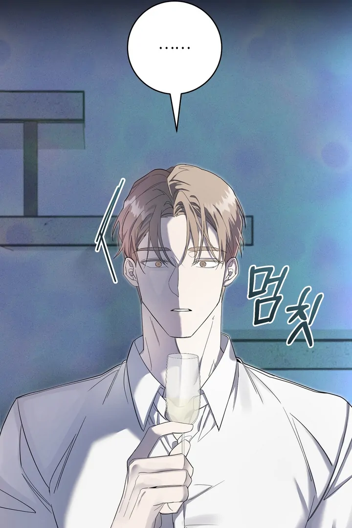 The Mask Of The Demon Chapter 2 page 28 - 