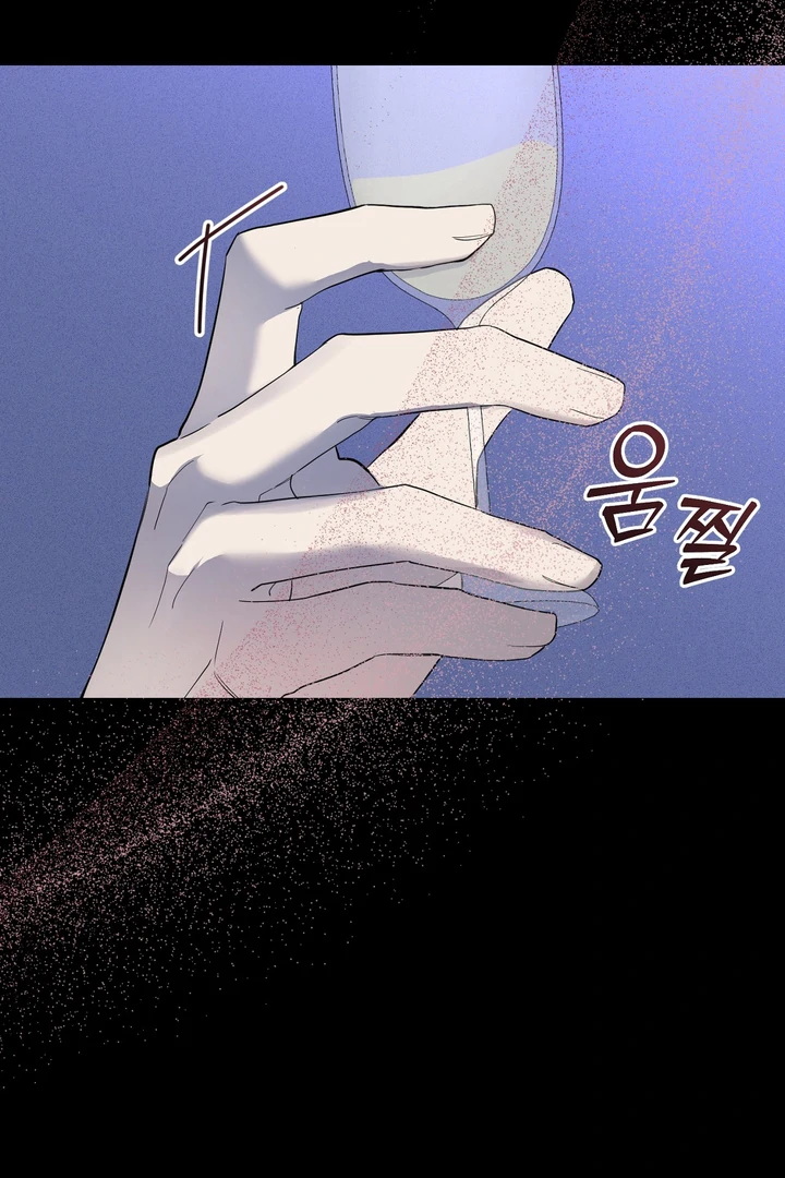 The Mask Of The Demon Chapter 2 page 32 - 