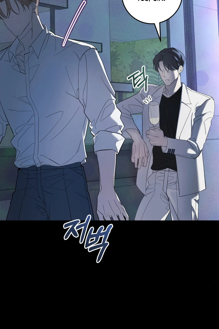 The Mask Of The Demon Chapter 2 page 34 - 