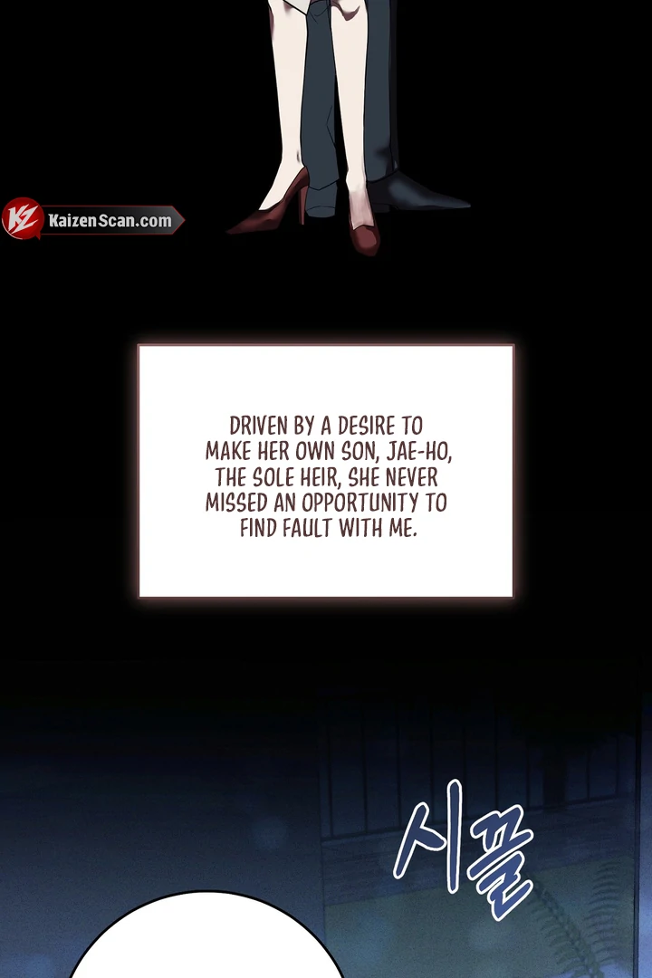 The Mask Of The Demon Chapter 2 page 5 - 
