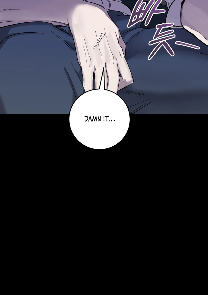 The Mask Of The Demon Chapter 2 page 41 - 