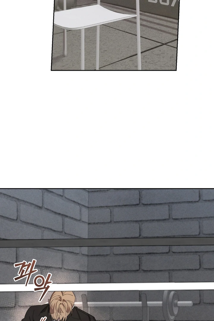 The Mask Of The Demon Chapter 2 page 44 - 