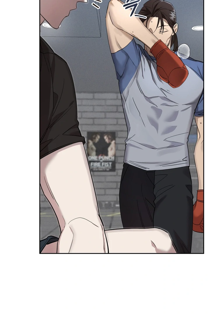 The Mask Of The Demon Chapter 2 page 46 - 
