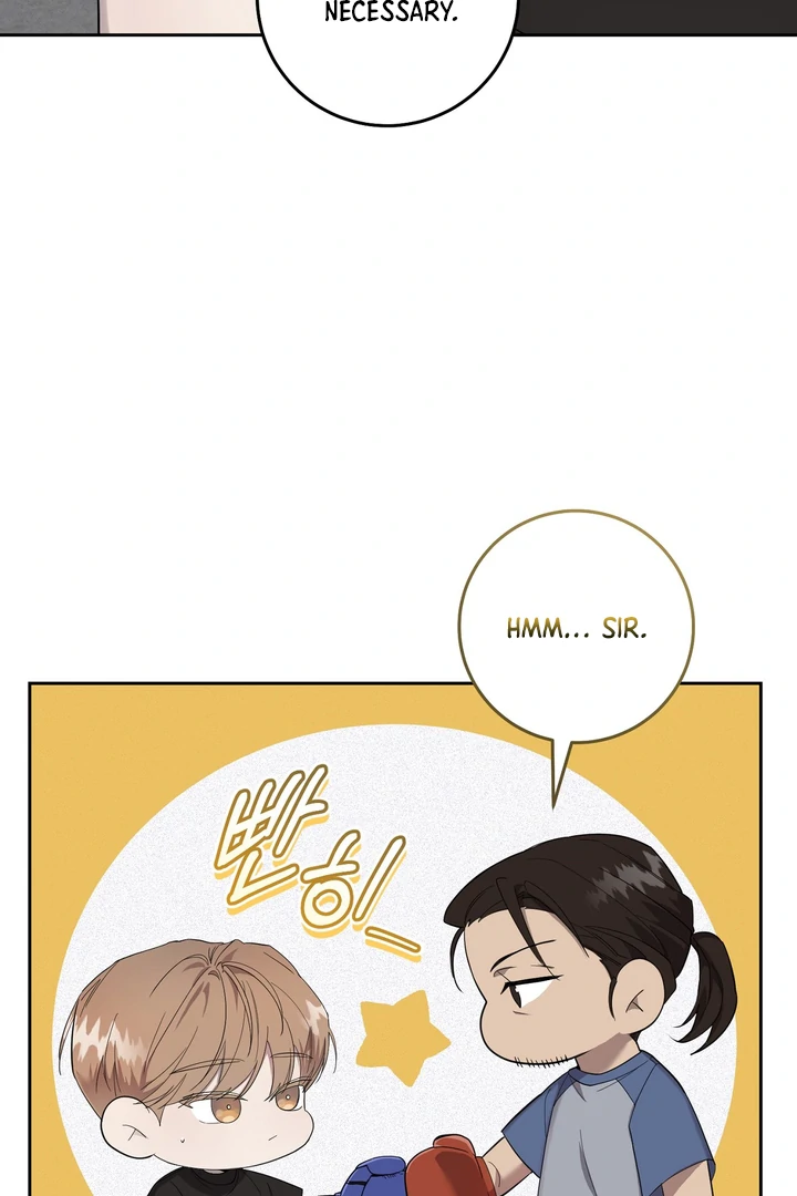 The Mask Of The Demon Chapter 2 page 48 - 