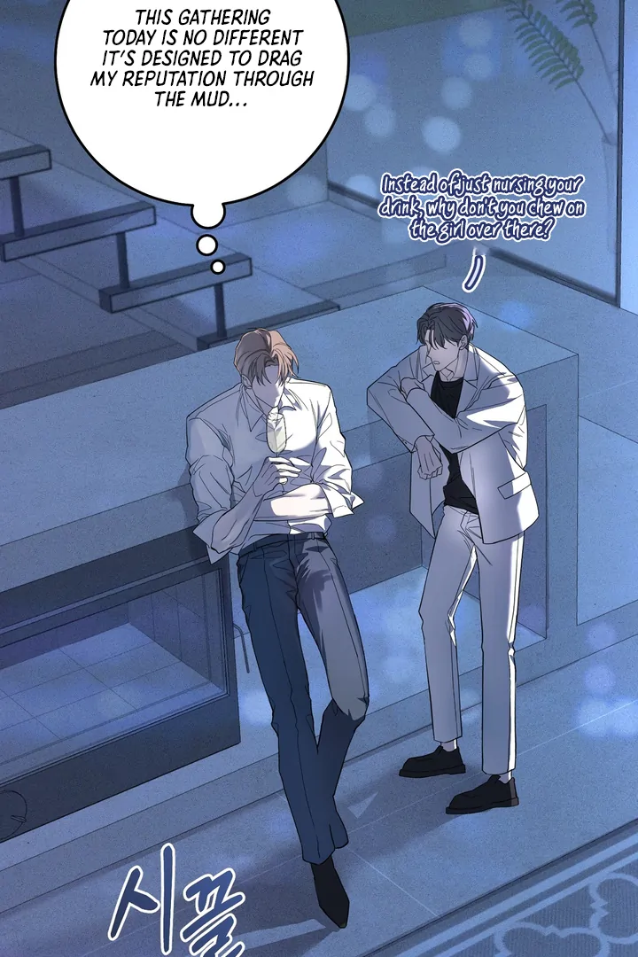 The Mask Of The Demon Chapter 2 page 6 - 
