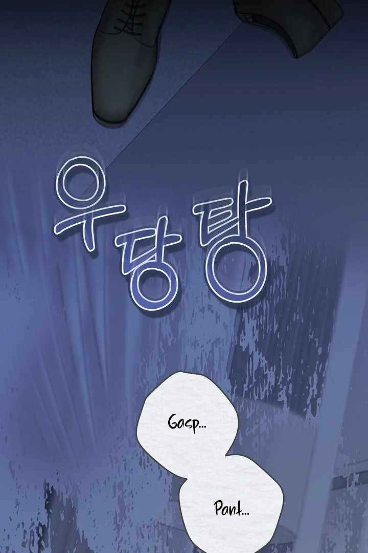 The Mask Of The Demon Chapter 2 page 56 - 
