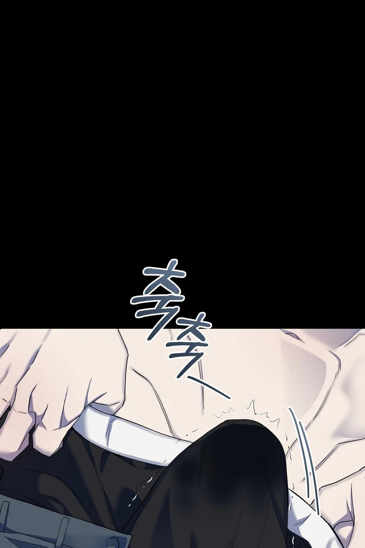 The Mask Of The Demon Chapter 2 page 58 - 