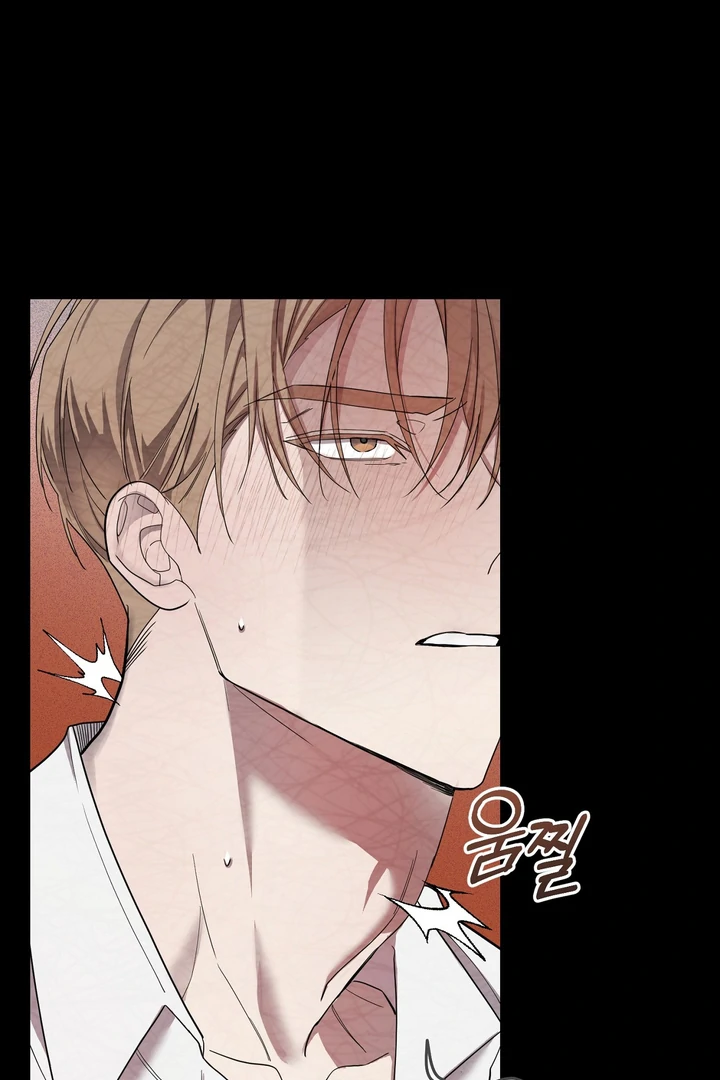 The Mask Of The Demon Chapter 2 page 66 - 
