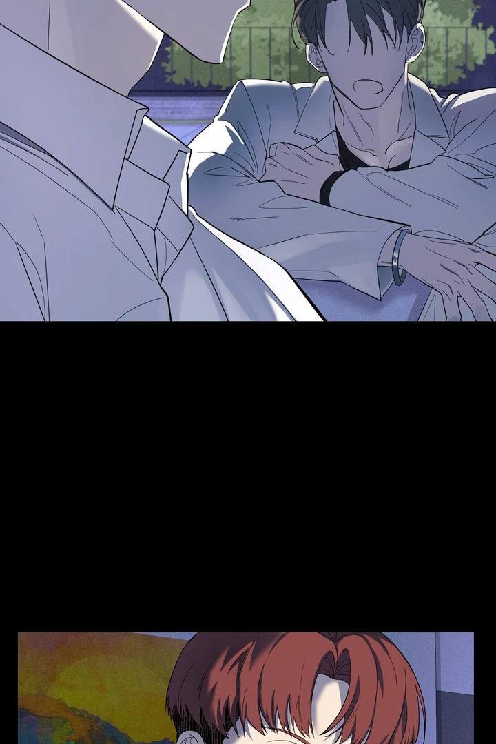 The Mask Of The Demon Chapter 2 page 8 - 