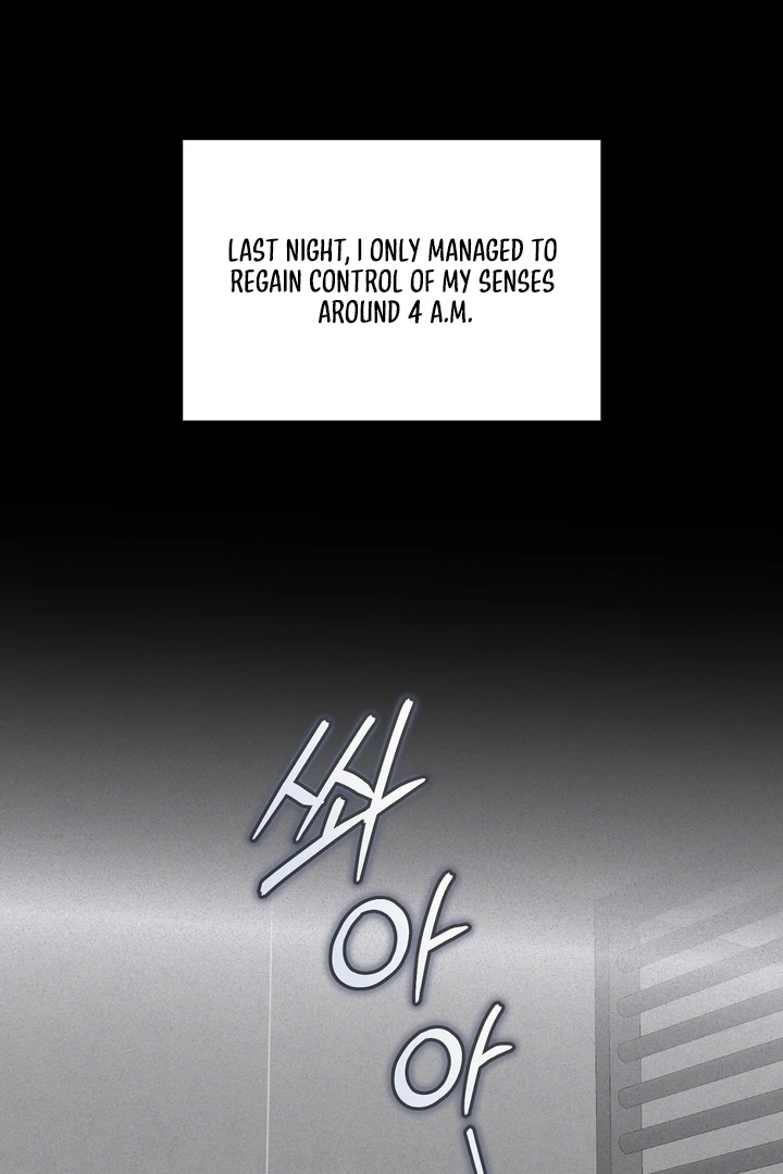 The Mask Of The Demon Chapter 2 page 71 - 