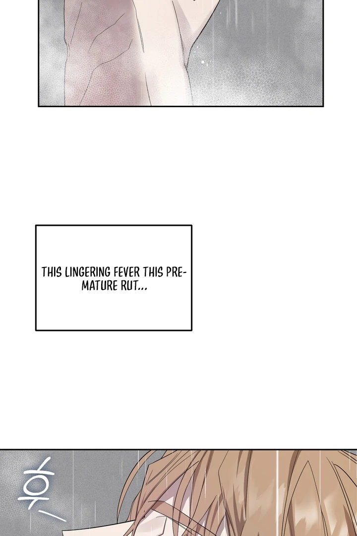 The Mask Of The Demon Chapter 2 page 74 - 