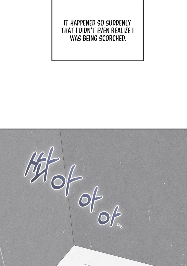 The Mask Of The Demon Chapter 2 page 82 - 
