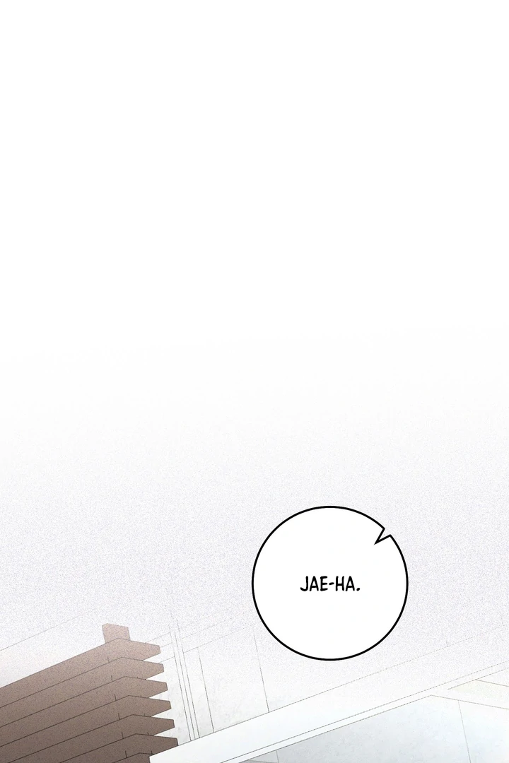 The Mask Of The Demon Chapter 2 page 84 - 
