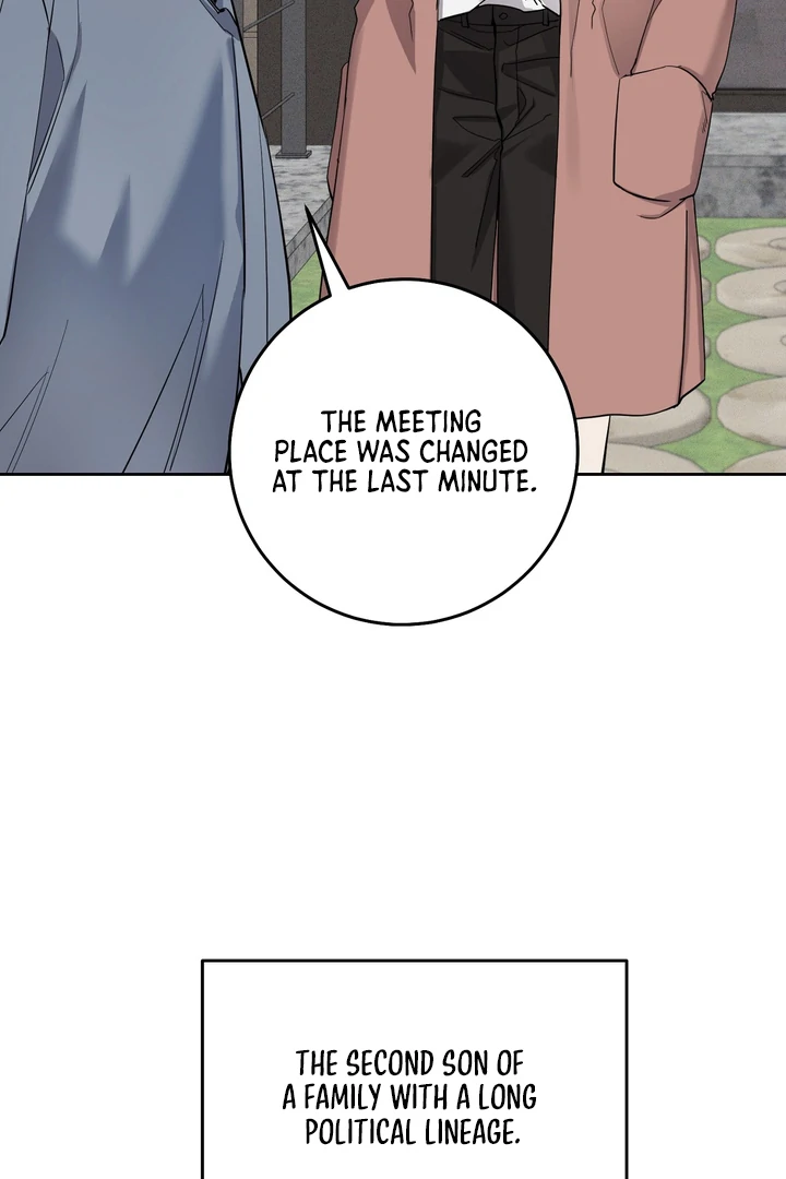 The Mask Of The Demon Chapter 2 page 88 - 