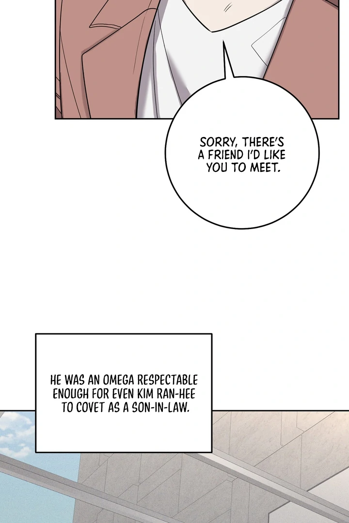 The Mask Of The Demon Chapter 2 page 90 - 