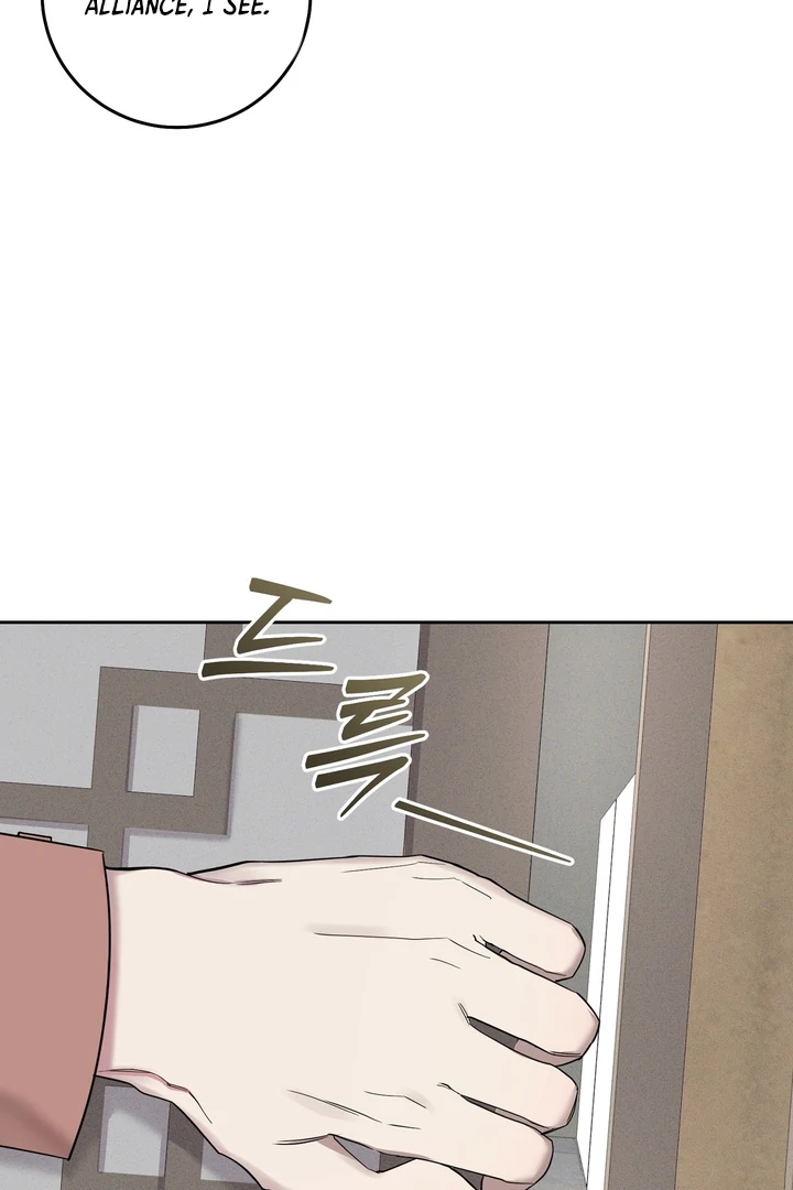 The Mask Of The Demon Chapter 2 page 93 - 