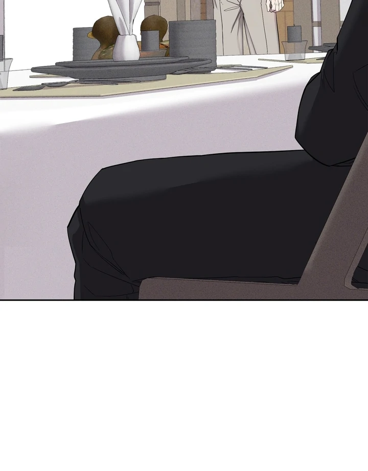 The Mask Of The Demon Chapter 2 page 97 - 
