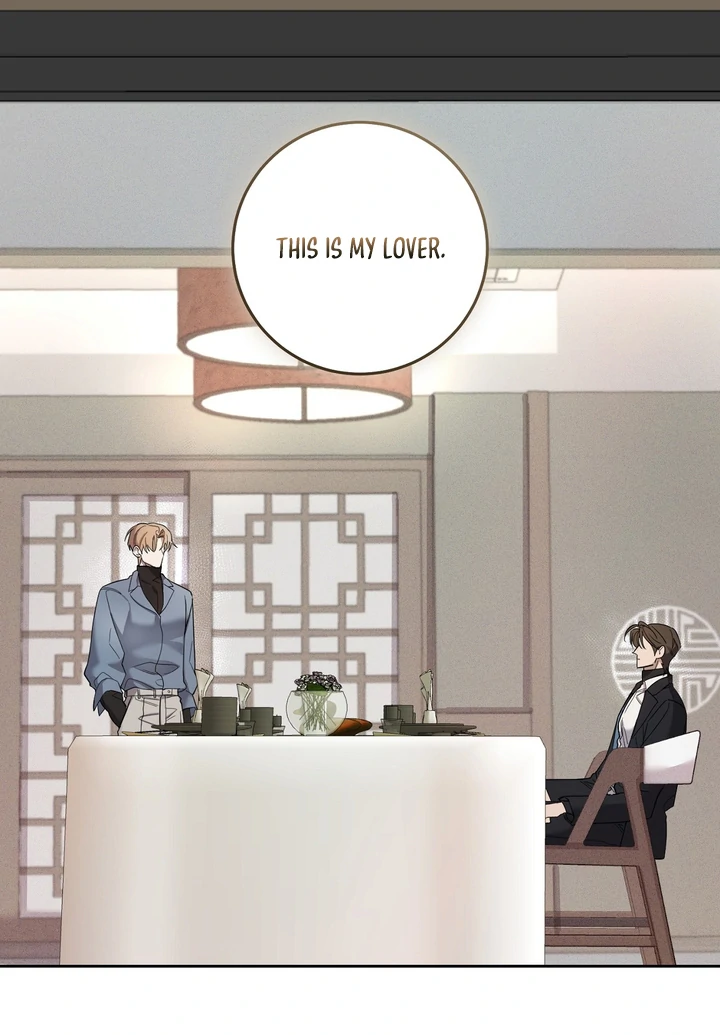 The Mask Of The Demon Chapter 2 page 100 - 
