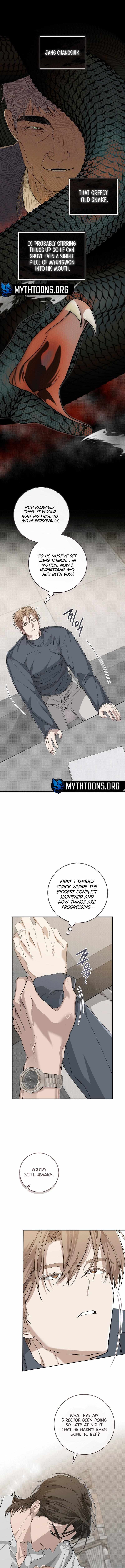 The Mask Of The Demon Chapter 21 page 5 - 