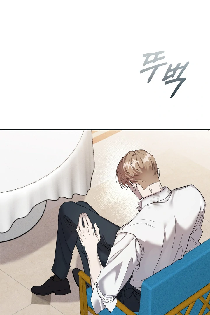 The Mask Of The Demon Chapter 3 page 102 - 