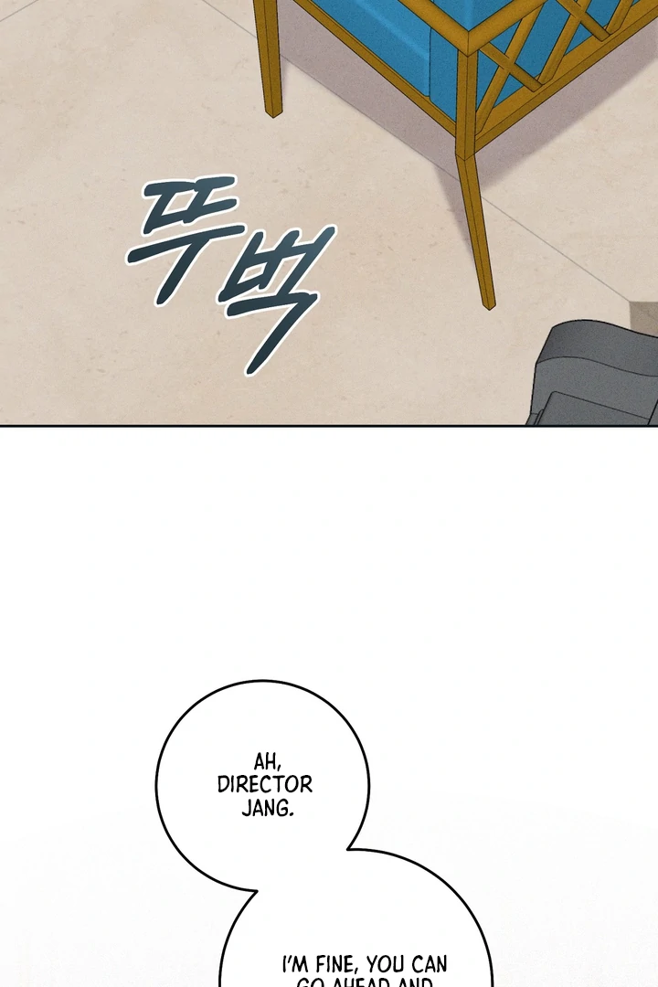 The Mask Of The Demon Chapter 3 page 103 - 