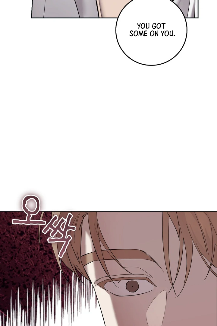 The Mask Of The Demon Chapter 3 page 108 - 