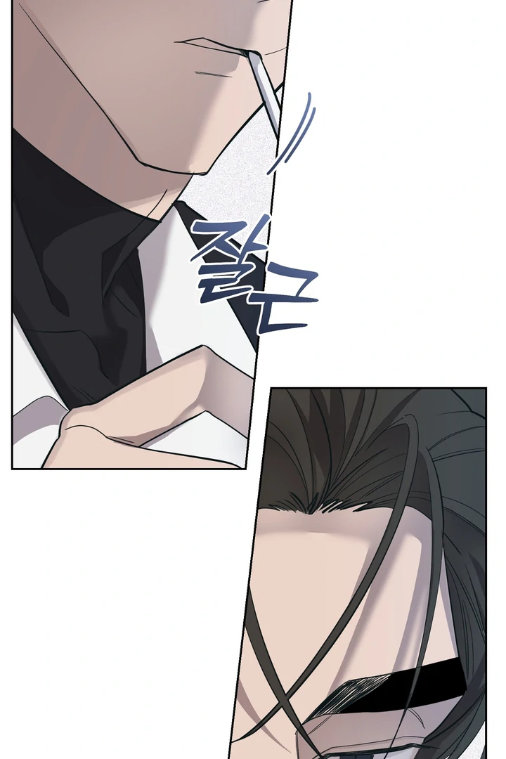 The Mask Of The Demon Chapter 3 page 18 - 