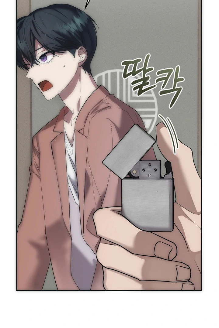The Mask Of The Demon Chapter 3 page 38 - 