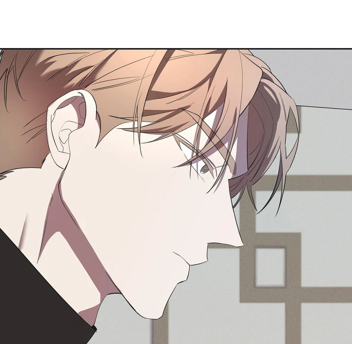 The Mask Of The Demon Chapter 3 page 41 - 