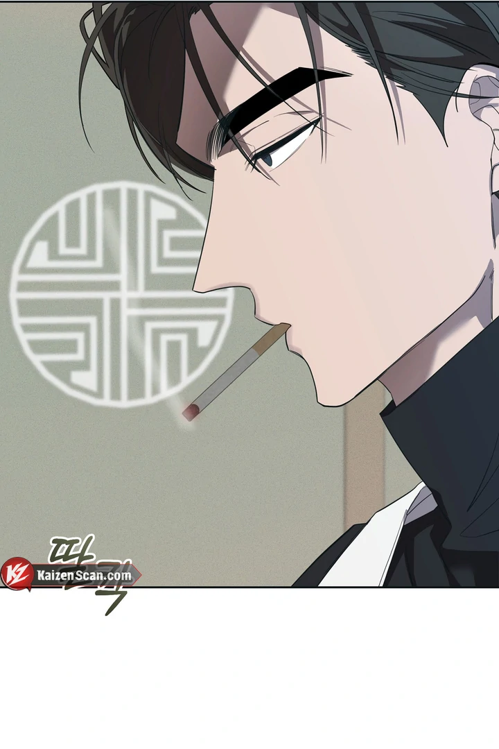 The Mask Of The Demon Chapter 3 page 43 - 