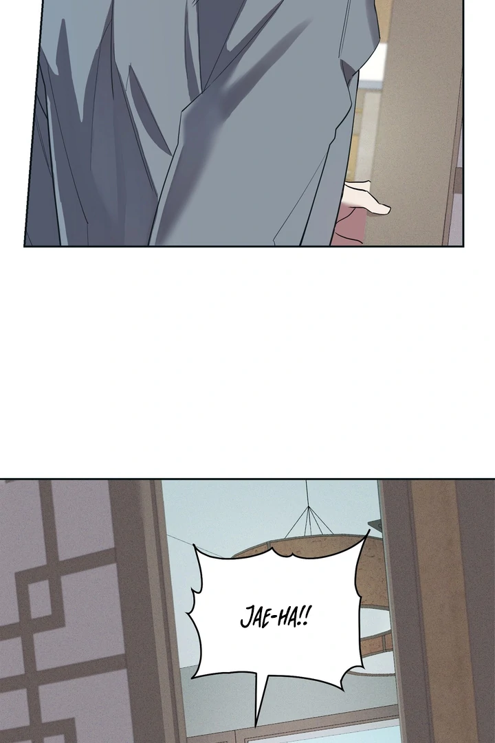 The Mask Of The Demon Chapter 3 page 50 - 