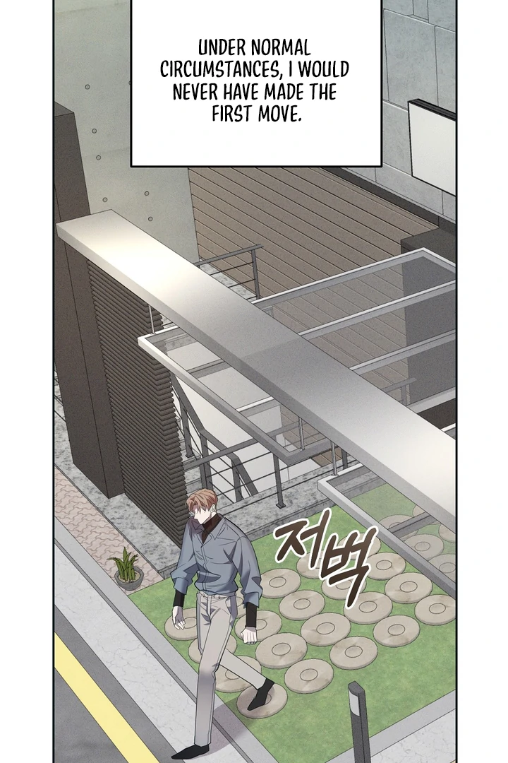The Mask Of The Demon Chapter 3 page 52 - 