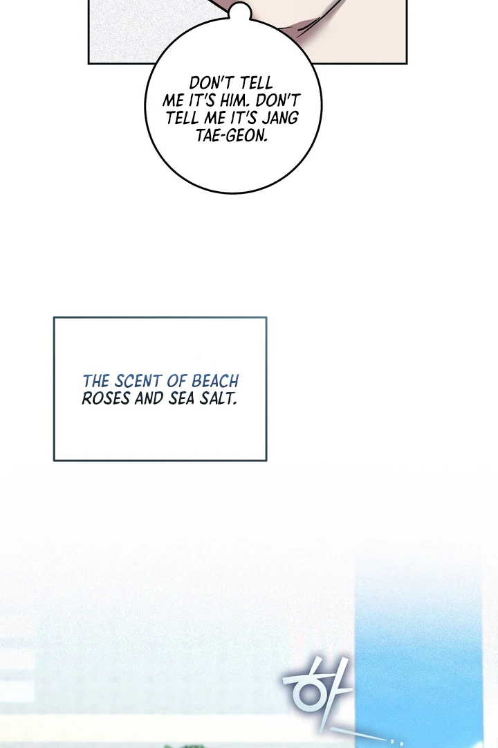 The Mask Of The Demon Chapter 3 page 58 - 