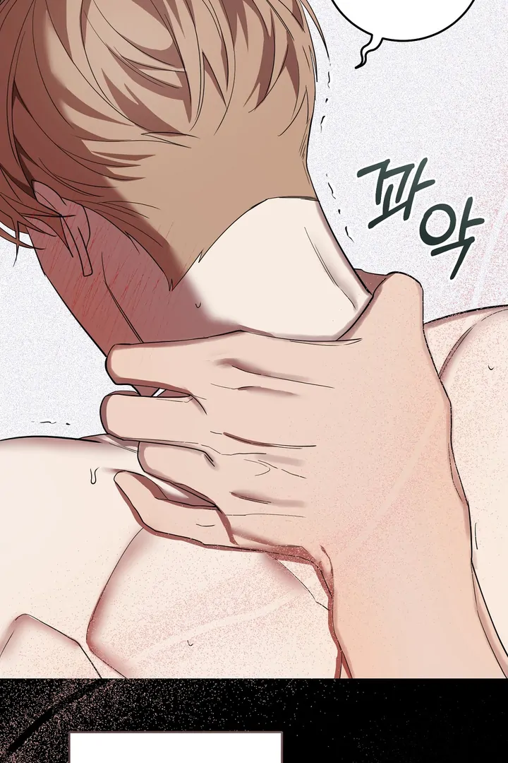 The Mask Of The Demon Chapter 3 page 63 - 